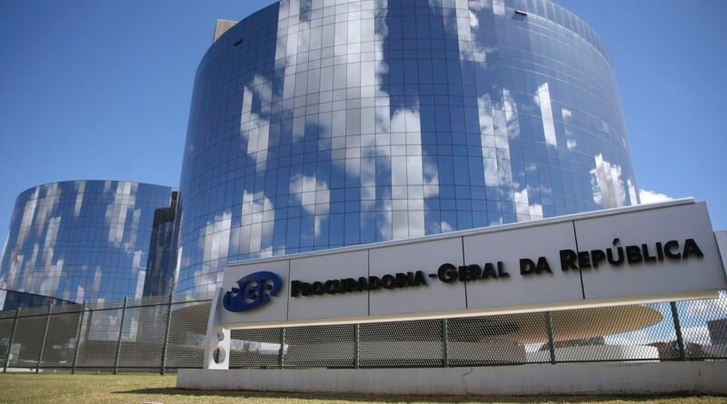 Operação Faroeste: STJ mantém afastamento de juíza e desembargadora do TJBA investigadas